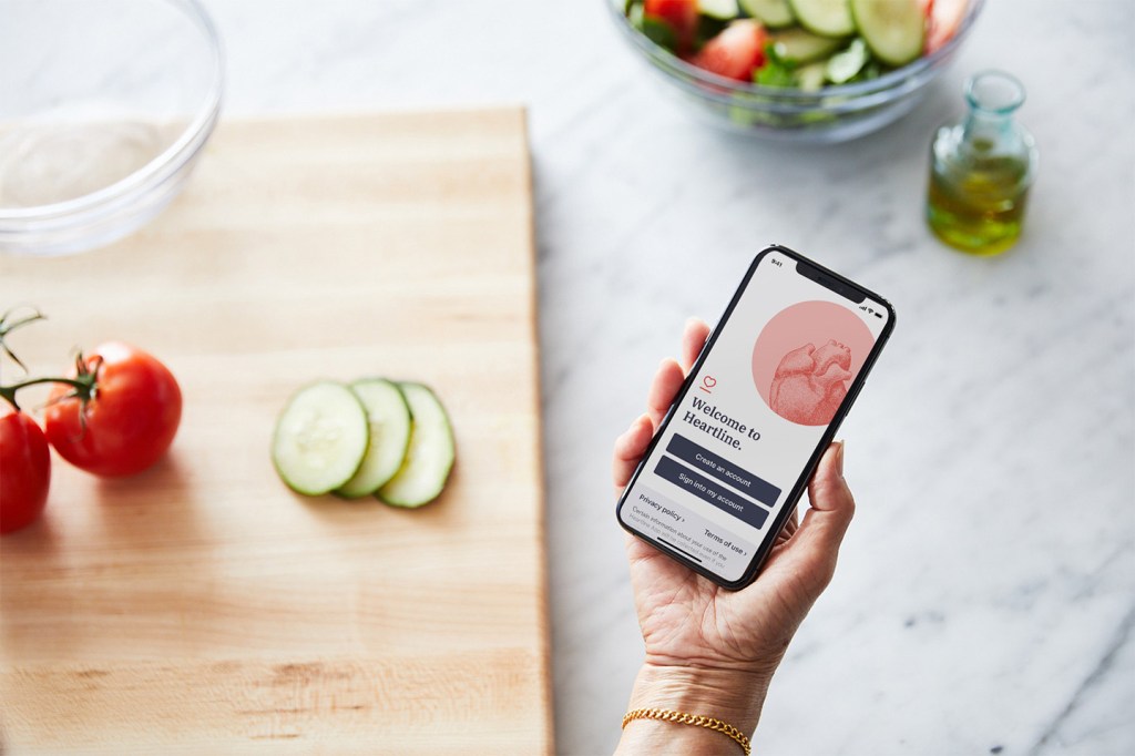 एप्पल एप मार्फत हृदयको हेरचाह मा सहभागी हुन सक्ने&nbsp;जानकरी।