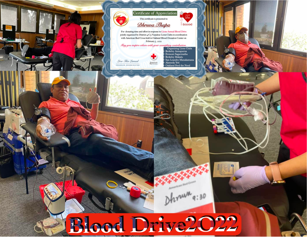 रक्तदान किन गर्ने&nbsp;?