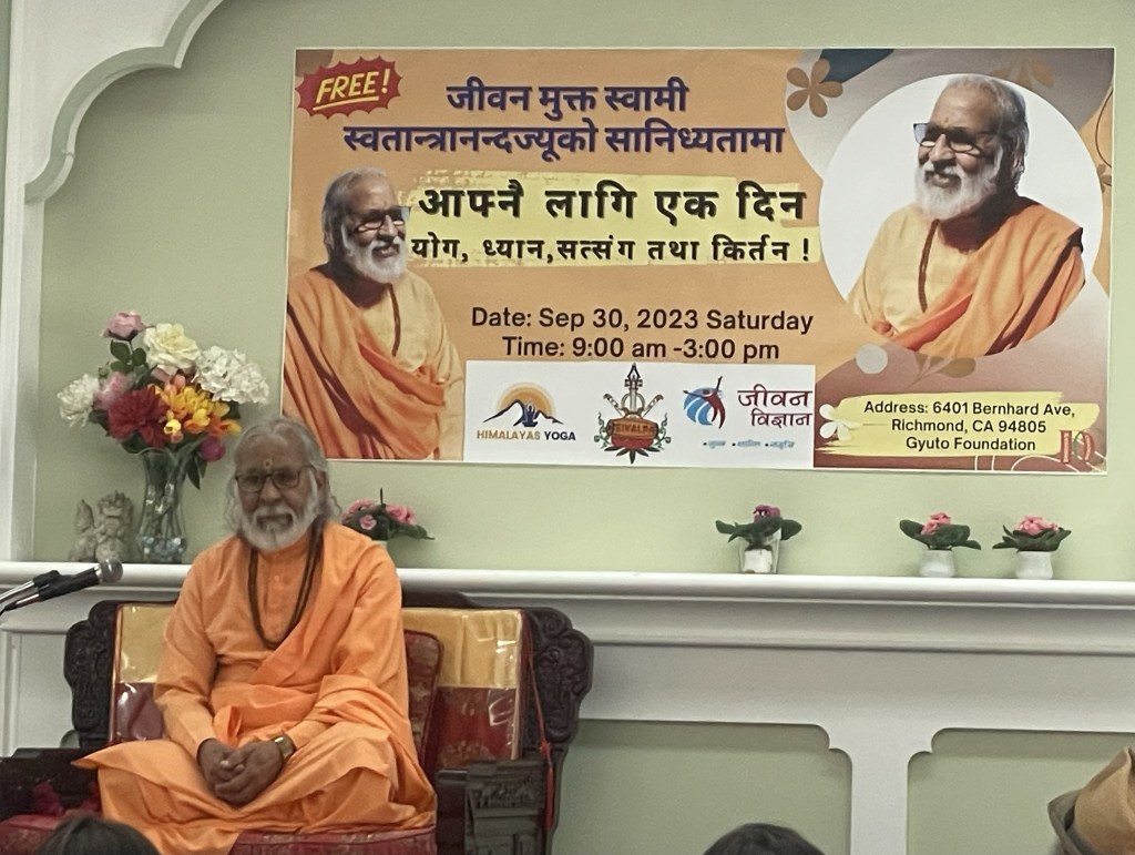 Soulful Serenity: A Spiritual Journey with Swami  SwatantranandaJi”