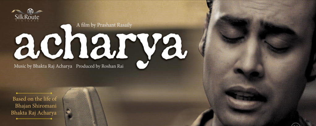 “Acharya”: A Journey into the Soul of Bhajan Siromani Bhakta Raj&nbsp;Acharya