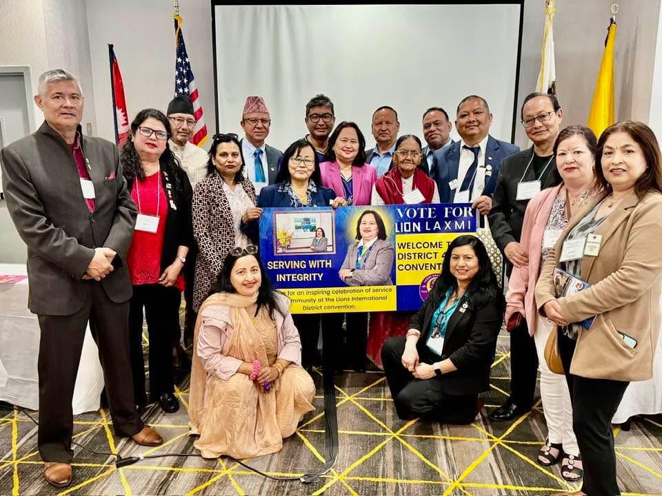 Lions District 4-C3 Elects New Leaders for&nbsp;2025-2026